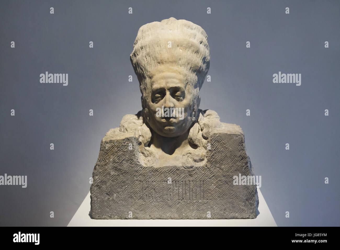 Büste der russischen Kaiserin Catherine das große von tschechischen Jugendstil Bildhauer Ladislav Šaloun (undatiert) auf dem Display in der Galerie des zentralen böhmischen Region (GASK) in Kutná Hora, Tschechische Republik. Stockfoto