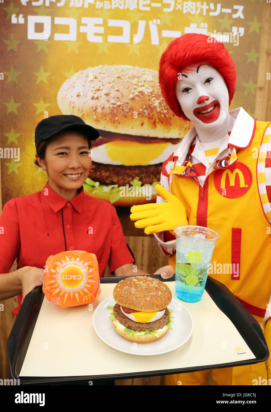 Mcdonalds Japan Stockfotos und -bilder Kaufen - Alamy