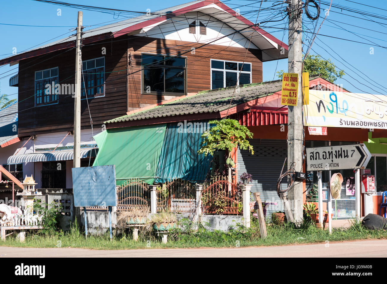 Isaan, thailand Stockfoto