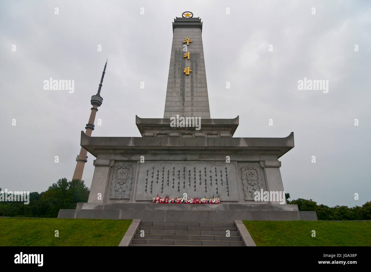 Chinesisch-koreanische Freundschaft Turm, Pyongyang, Nordkorea Stockfoto