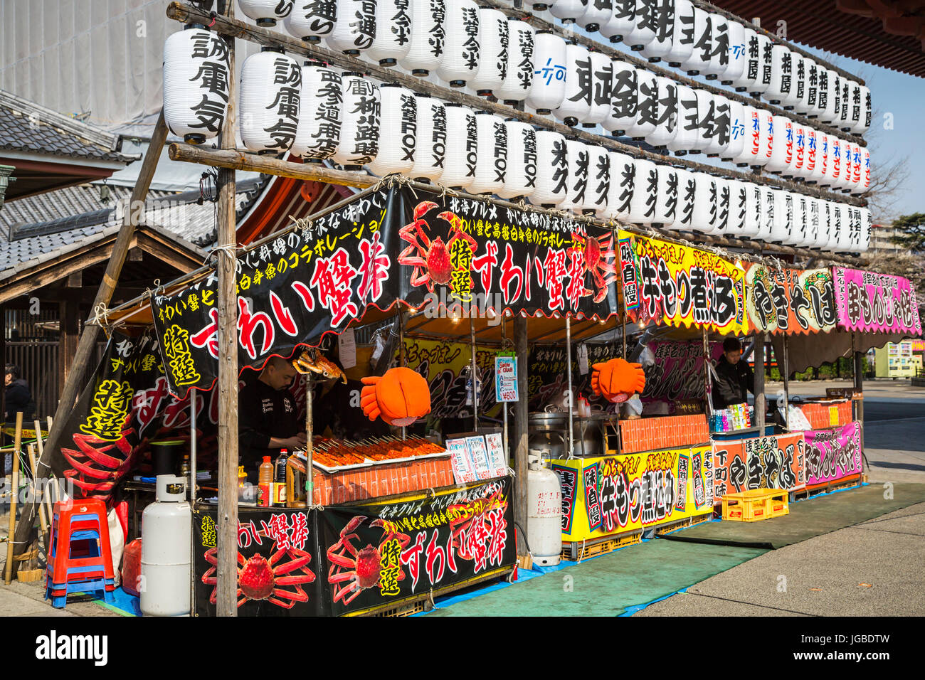 Ein outdoor-Food Kiosk in Asakusa, Tokio, Japan. Stockfoto