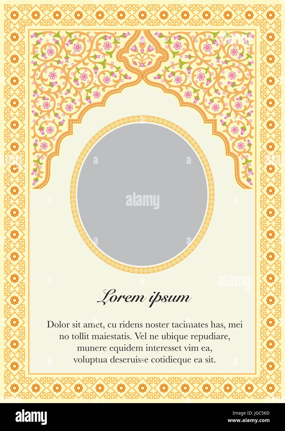 Vektor Bingkai Yasin