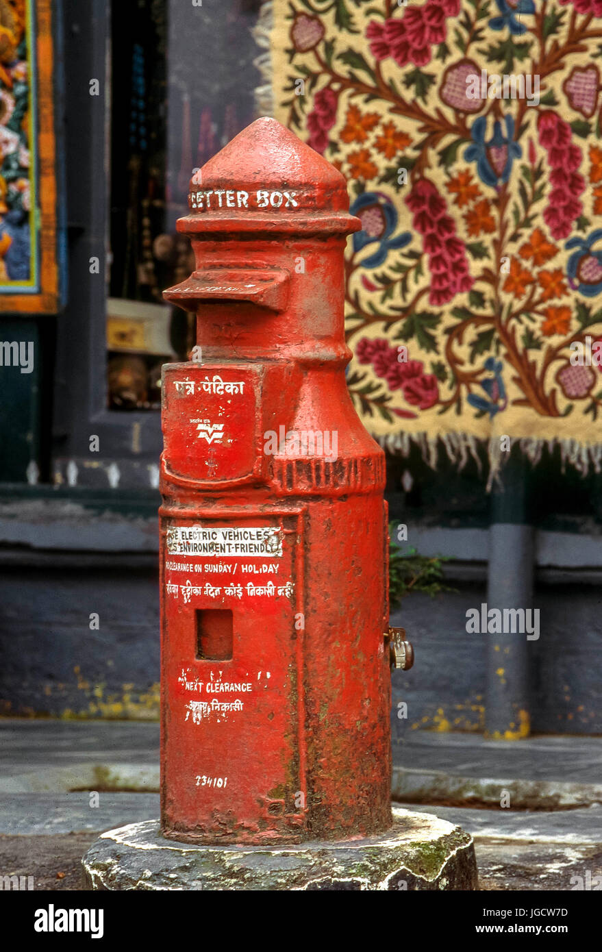 Briefkasten Darjeeling, West Bengalen, Indien, Asien Stockfoto
