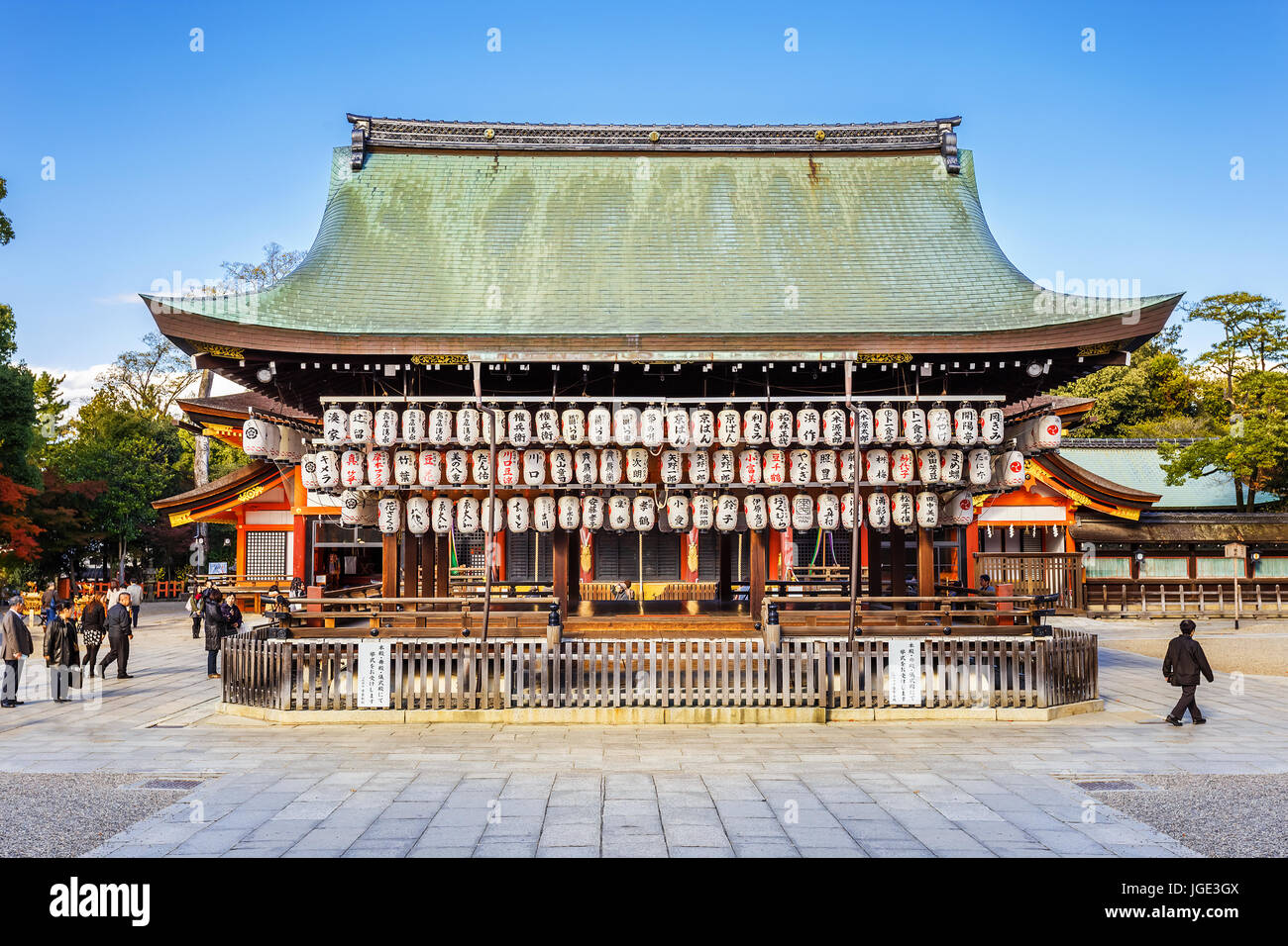 Yasaka-Jinja Schrein in Kyōto, Japan Stockfoto