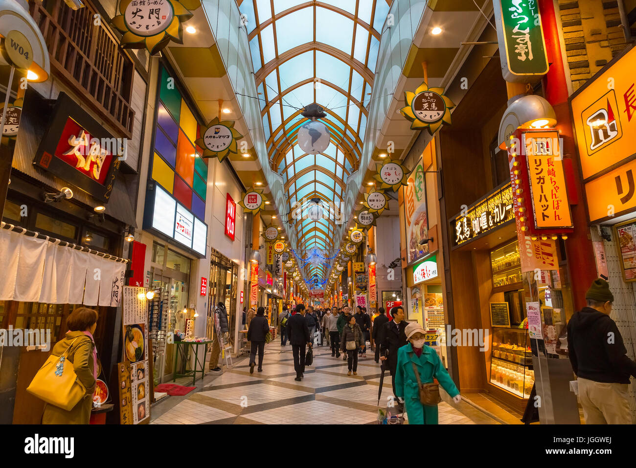 Nakano Broadway - ein Einkaufszentrum in Tokio, Japan Stockfoto