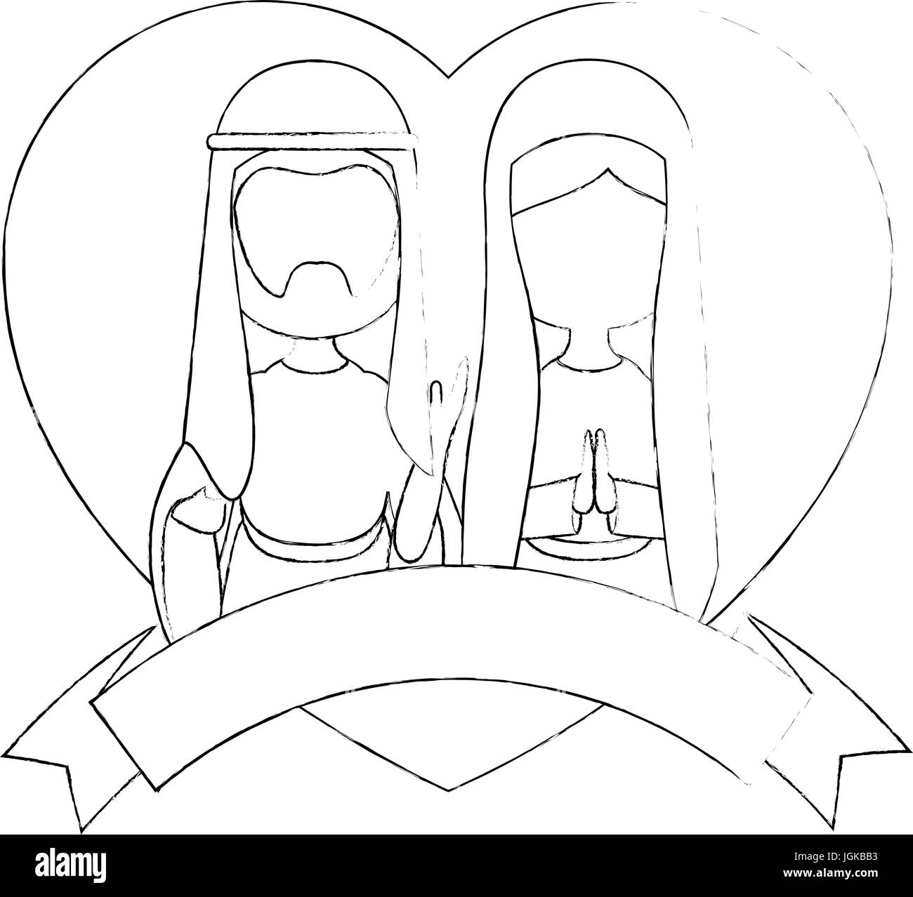 Herz mit Saint Joseph und Maria Symbol auf weißem Hintergrund-Vektor-illustration Stock Vektor