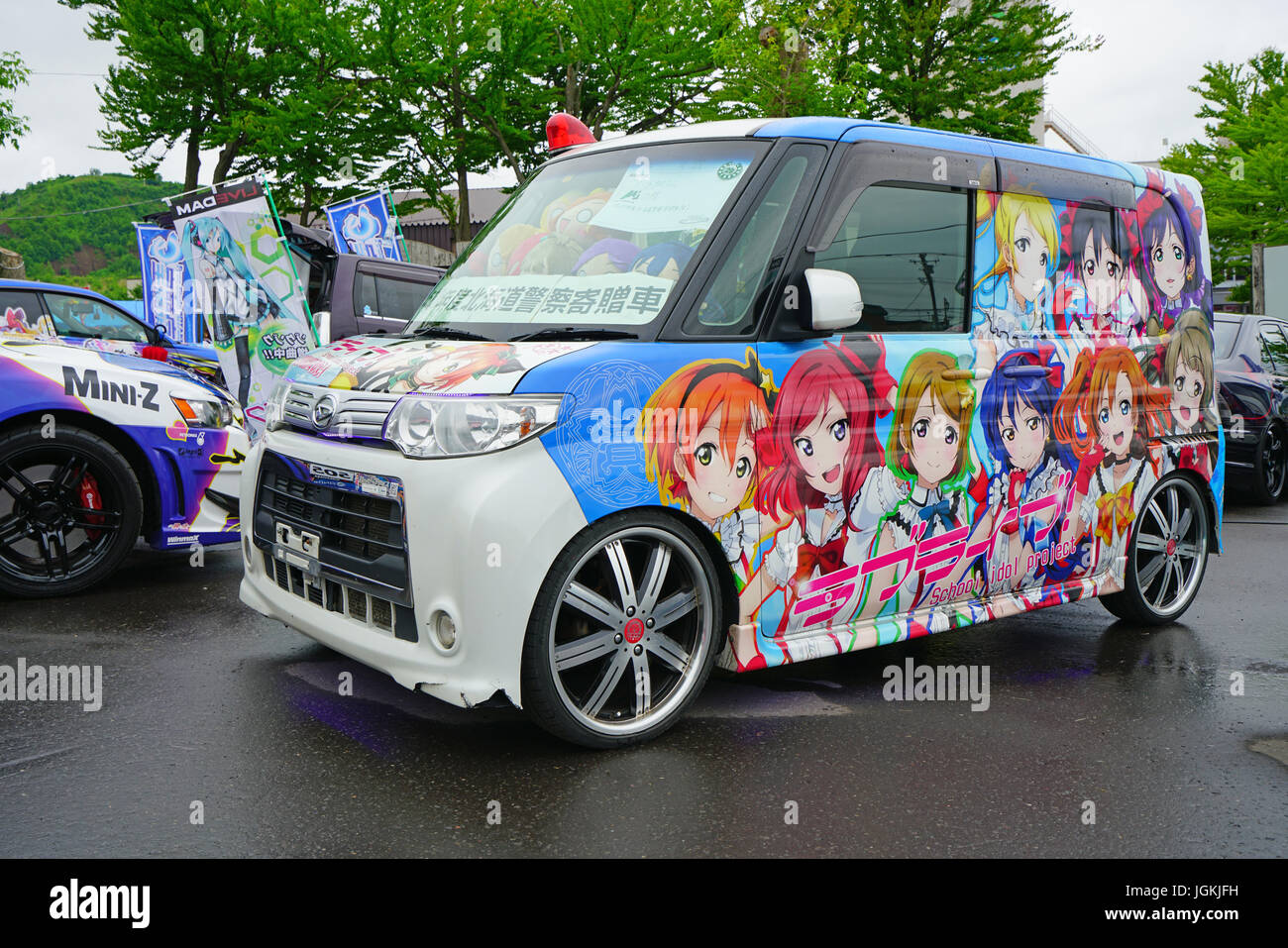 Bunte Autos verziert in Cosplay für das Toyako Manga Anime Festa-Festival in Toyako stattfand. Stockfoto