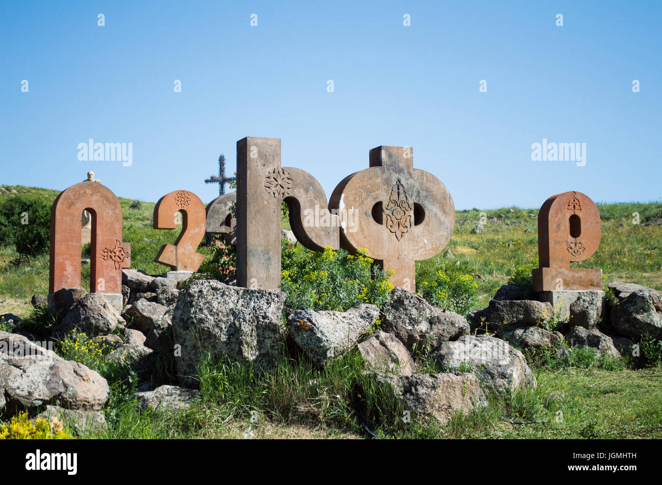 Buchstaben des armenischen Alphabets - armenische Alphabet Denkmal, Armenien - 2. Juli 2017 Stockfoto