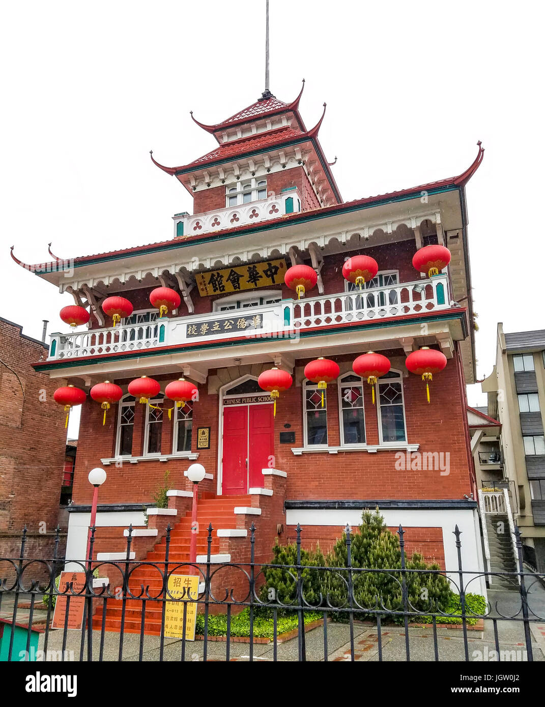 Chinesische Gebaude Stockfotos Und Bilder Kaufen Alamy