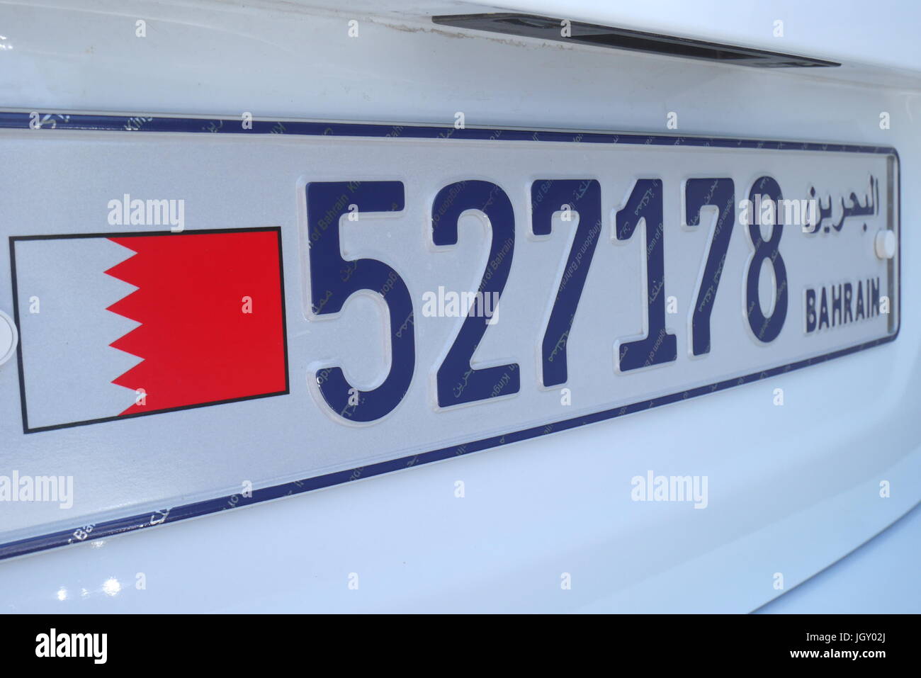Arabian number plate Fotos und Bildmaterial in hoher Auflösung Alamy