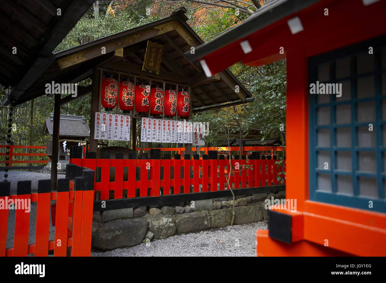 Herbst-Kyoto Stockfoto