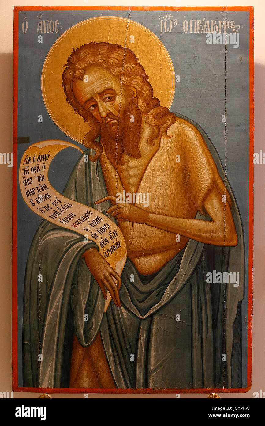 Symbol in Pedoulas byzantinische Museum: Hl. Johannes der Täufer (19. Jahrhundert). Zypern. Stockfoto