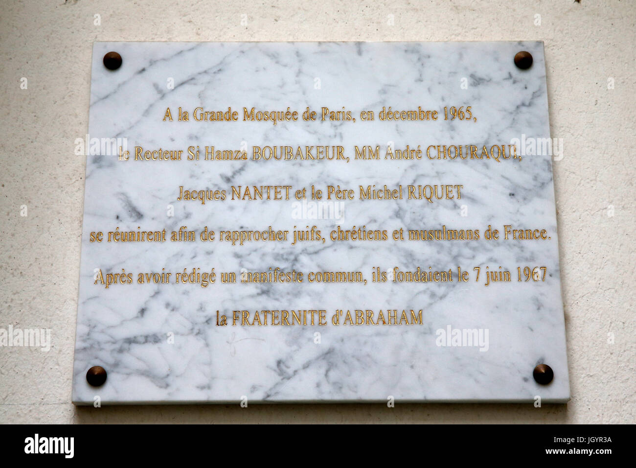 Plaque commŽmorant la Fondation De La FraternitŽ Emmanuel ˆ la Grande MosquŽe de Paris. Frankreich. Stockfoto