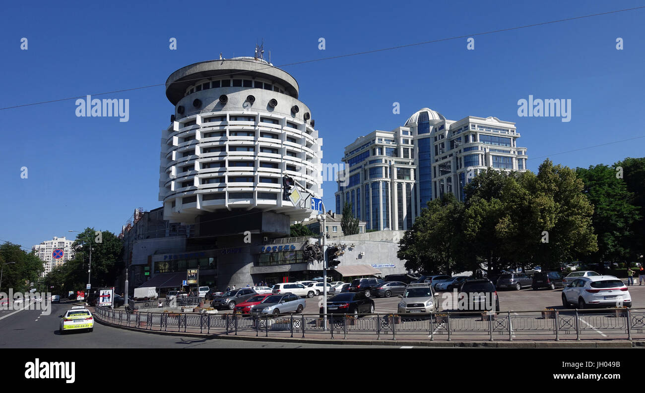 Hotel Salyut, Kiew, Ukraine Stockfoto