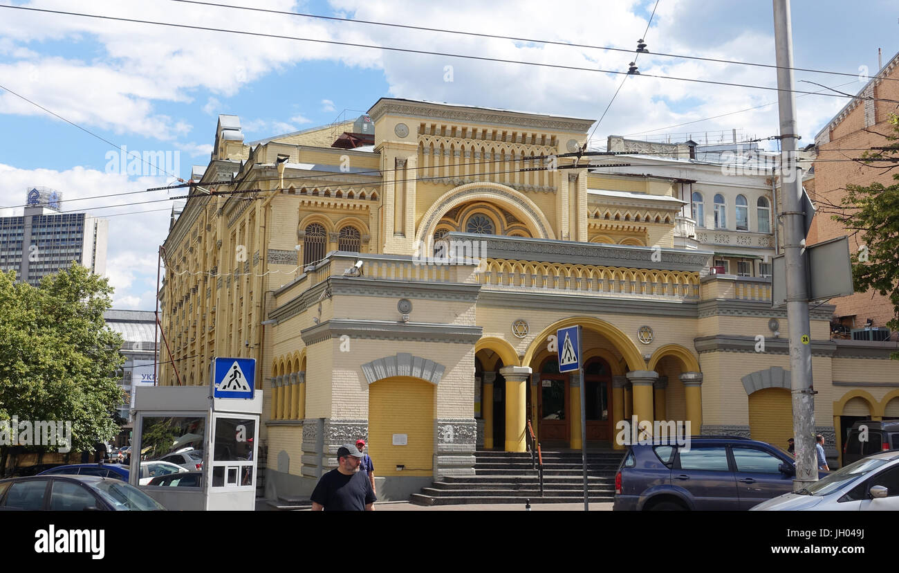 Synagoge-Kiew, Ukraine Stockfoto