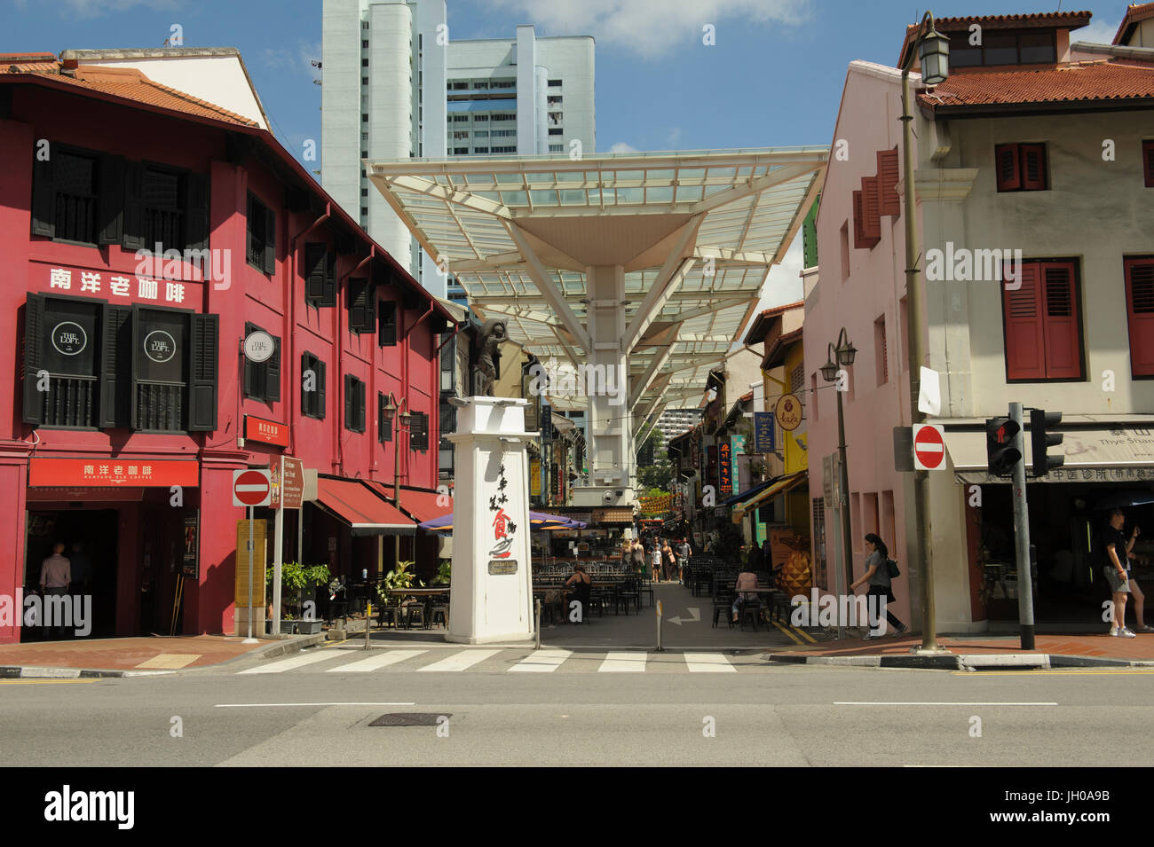 Eingang zum Smith Street (aka Food Street), gesehen von der South Bridge Road. Chinatown, Singapur Stockfoto