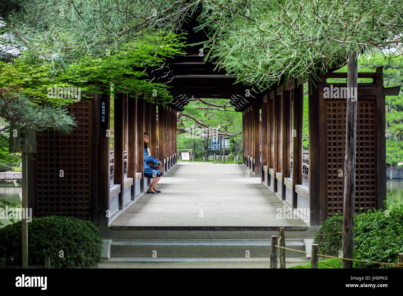 Heian Jingu, Taihei-Kaku, Brücke-Halle, Stockfoto