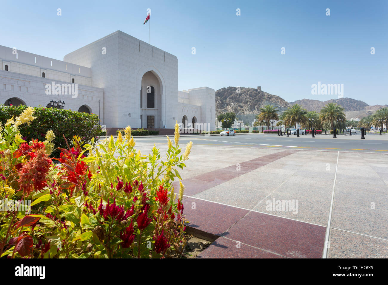 Ansicht des National Museum of Oman, Maskat, Oman, Naher Osten Stockfoto