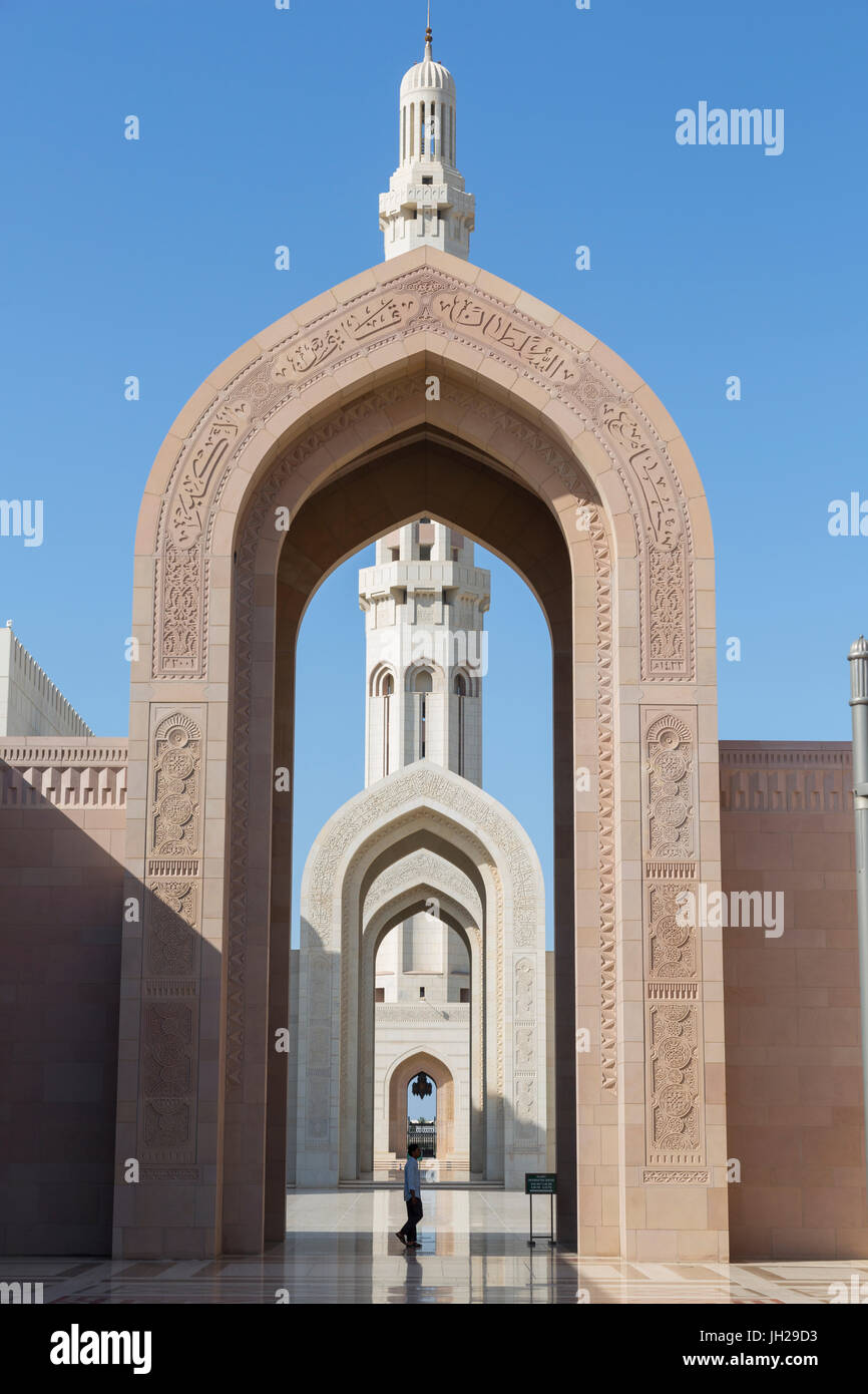 Ansicht von Sultan Qaboos Grand Moschee Minarett, Muscat, Oman, Naher Osten Stockfoto