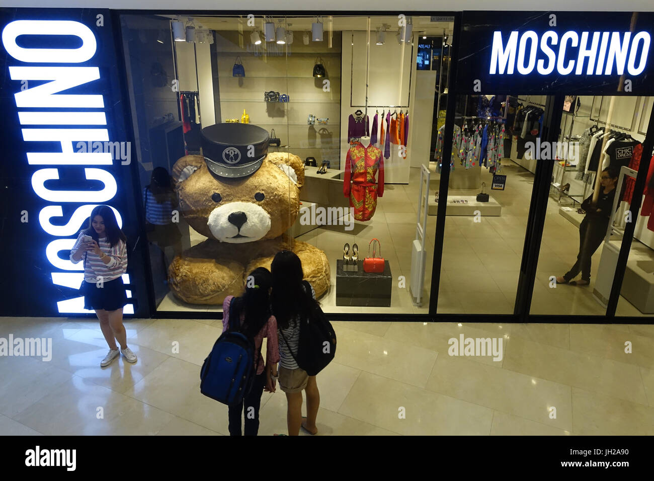 Ho-Chi-Minh-Stadt. Bezirk 1. Shopping-Mall.  Vietnam. Stockfoto