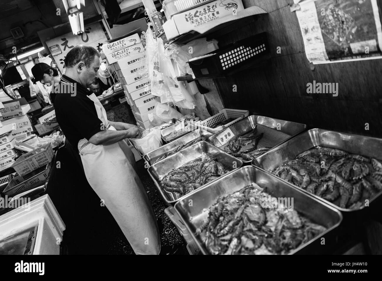 besuchen den berühmten Fischmarkt in Tokio Stockfoto