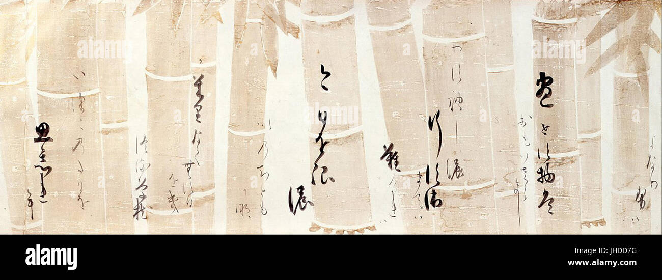 Honami Koetsu - KALLIGRAPHIE-Gedichte - von der Shinkokin-Wakashu auf Papier dekoriert mit Hirsch- Stockfoto