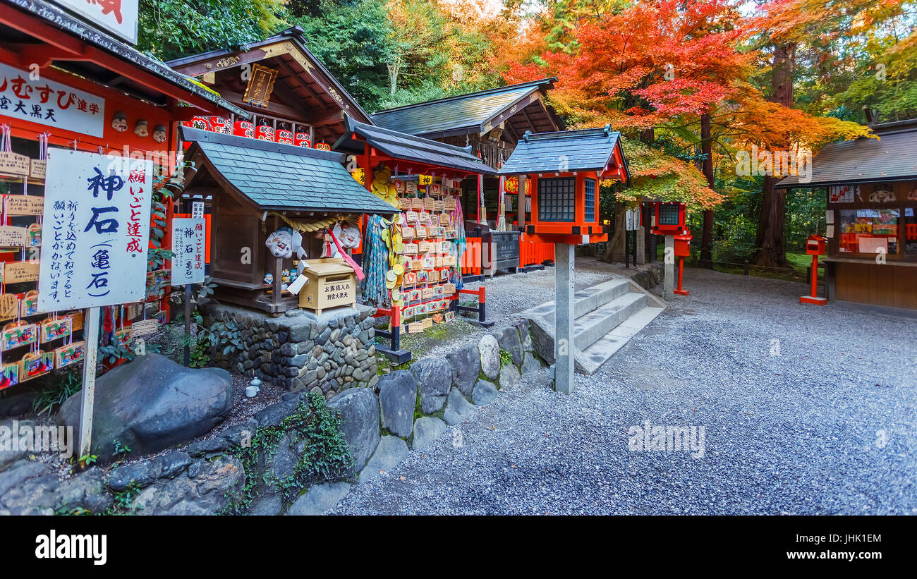 Nonomiya-Jinja Schrein in Arashiyama in Kyoto, Japan Stockfoto