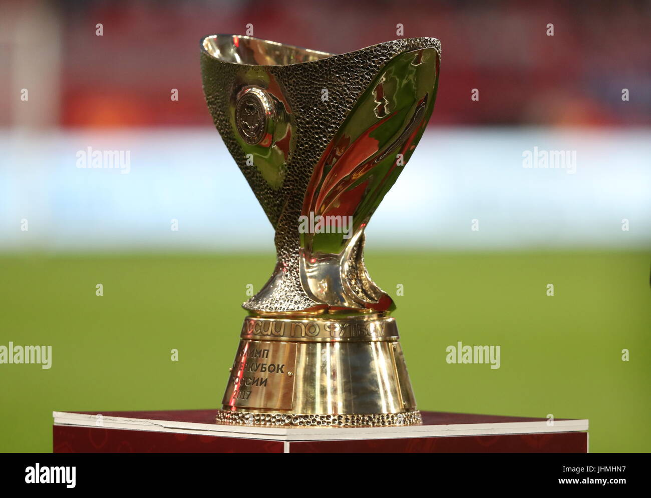 Super Cup Trophy Stockfotos und -bilder Kaufen - Alamy