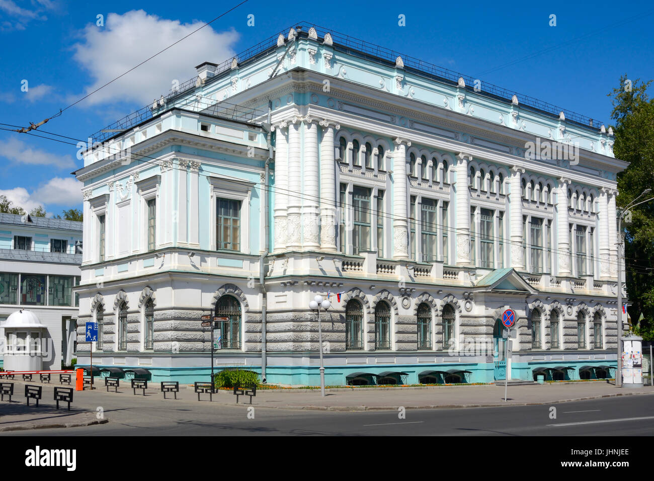 Tomsk, einem historischen Gebäude aus der wissenschaftlichen Bibliothek der Universität Tomsk Stockfoto