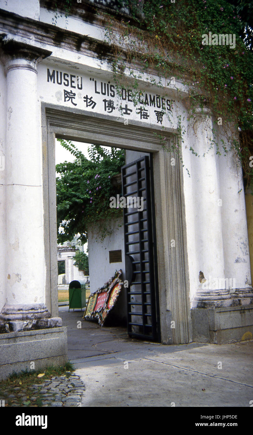 Luis De Camões Museum; Macau; China Stockfoto