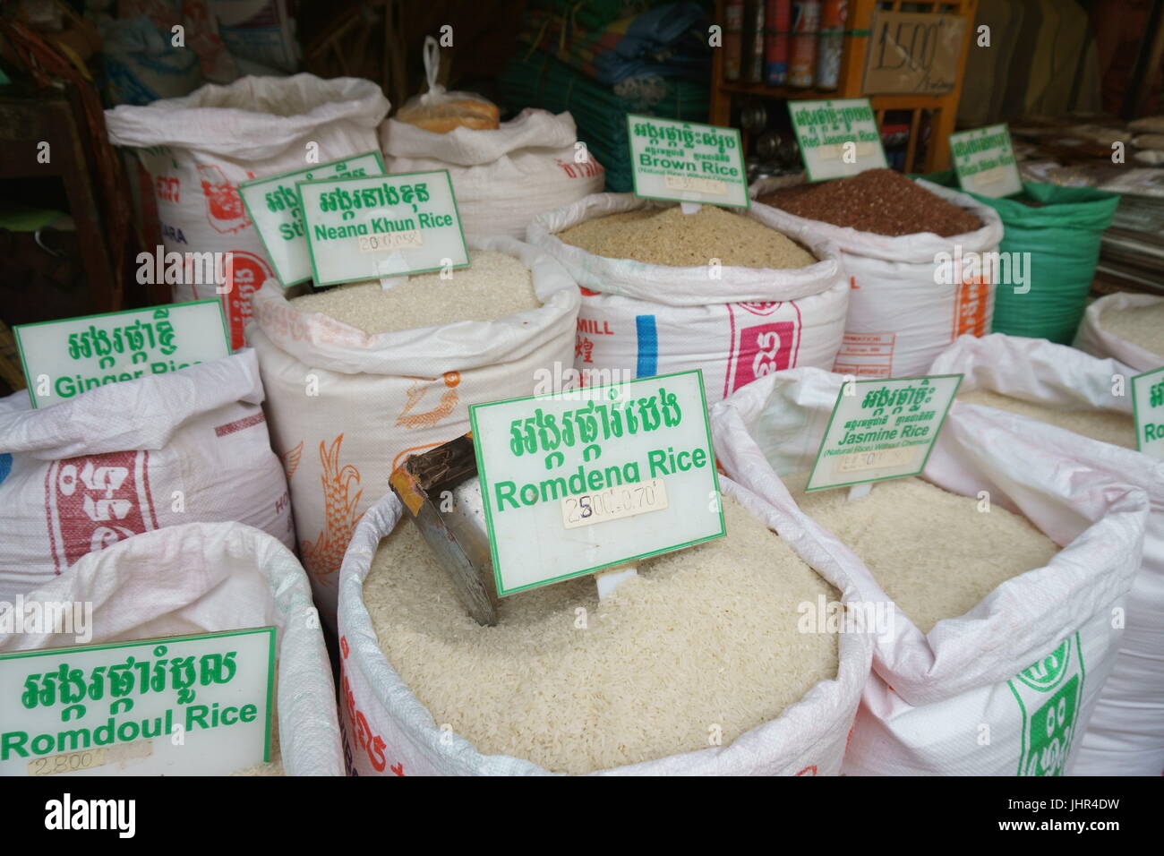 Sorten von Reis am alten Markt in Siam Reap, Kambodscha Stockfoto