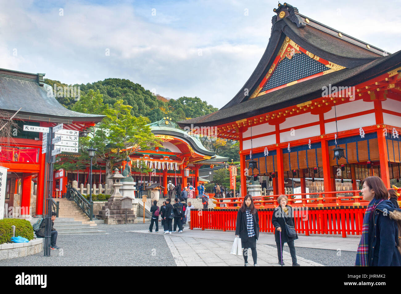 Kyoto, Japan, 2017 - Shrine in Maruyama Park Yasaka Shinto Stockfoto