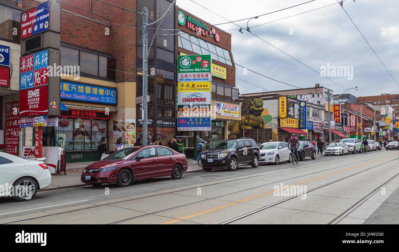 Main China Town am 3. Dezember 2016 in Toronto. Stockfoto