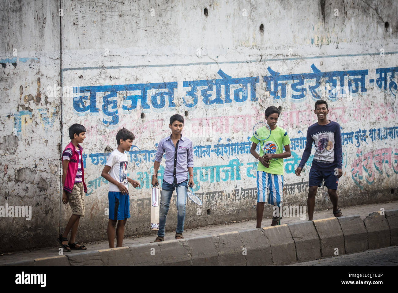 Indische Kinder spielen Stockfoto