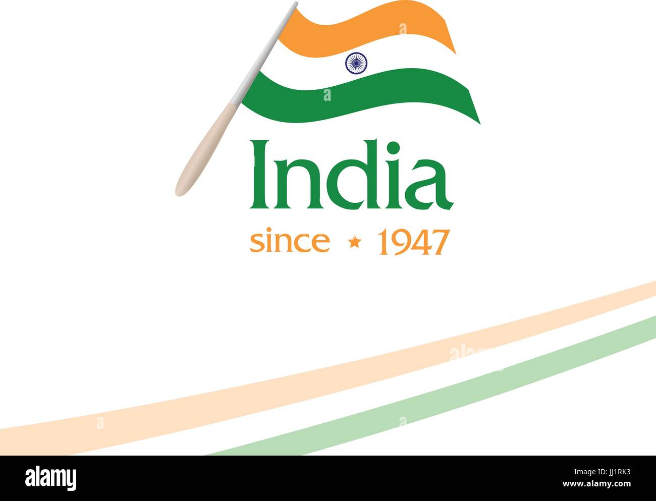 Tag der Unabhängigkeit Indiens von der britischen Empire isolieren Zeichen der Vektor-Retro-Stil-Logo. Universal-Logo für gesetzliche Feiertage in der indischen Republik Stock Vektor