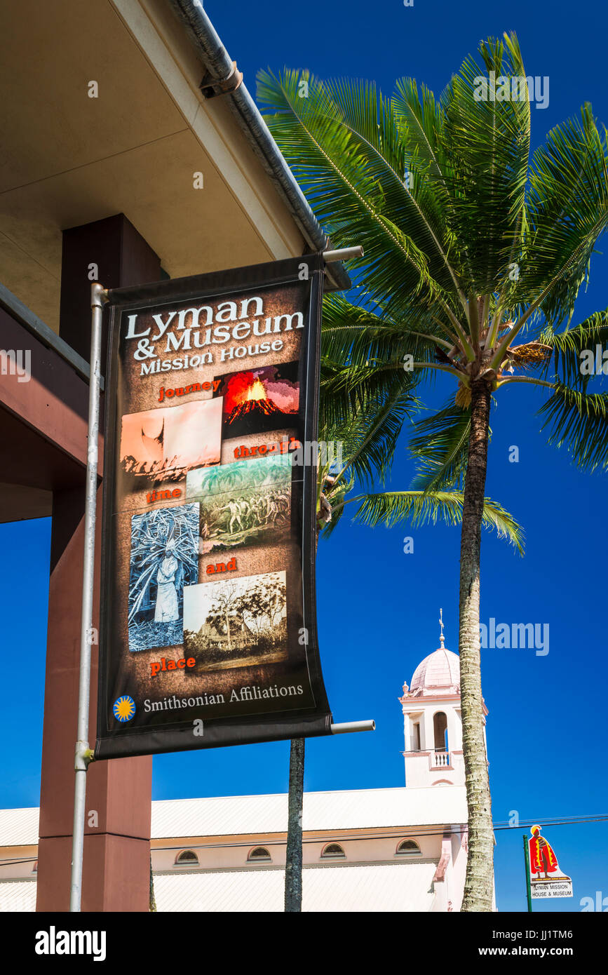 Banner an der Lyman-Haus und Museum, Hilo, Big Island, Hawaii USA Stockfoto