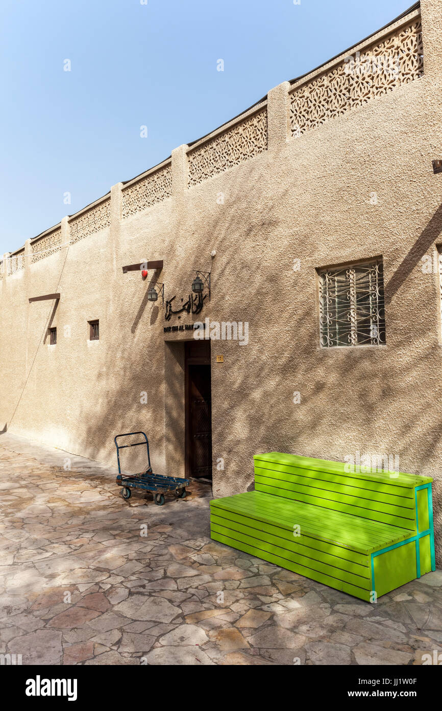 Dar Ibn Al Haytham, Museum für bildende Kunst, Al Fahidiold Souk Bereich, Bastakiya, Dubai, Vereinigte Arabische Emirate Stockfoto