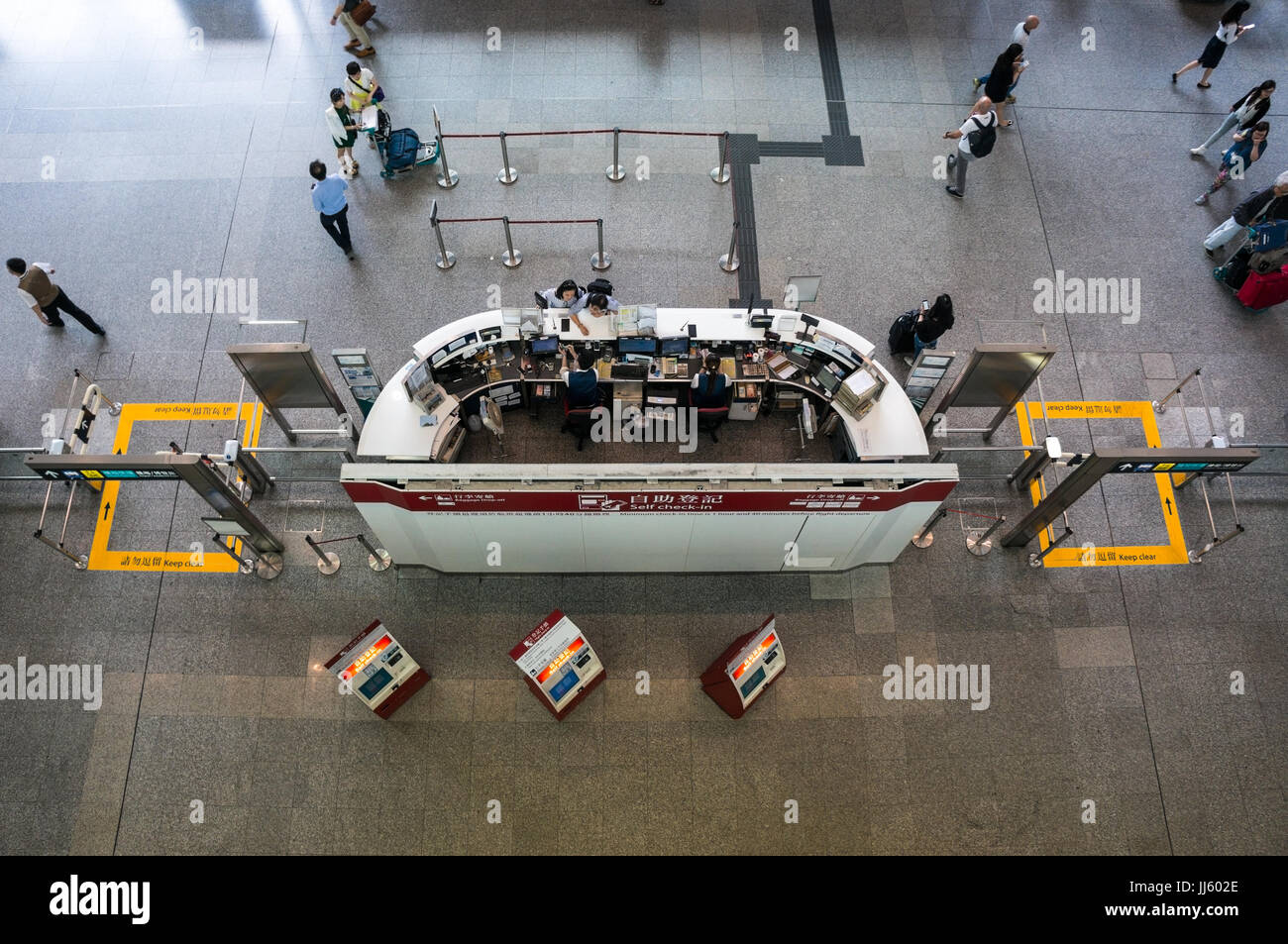 Hong Kong Airport Express Check-in Schalter, Luftaufnahme Stockfoto