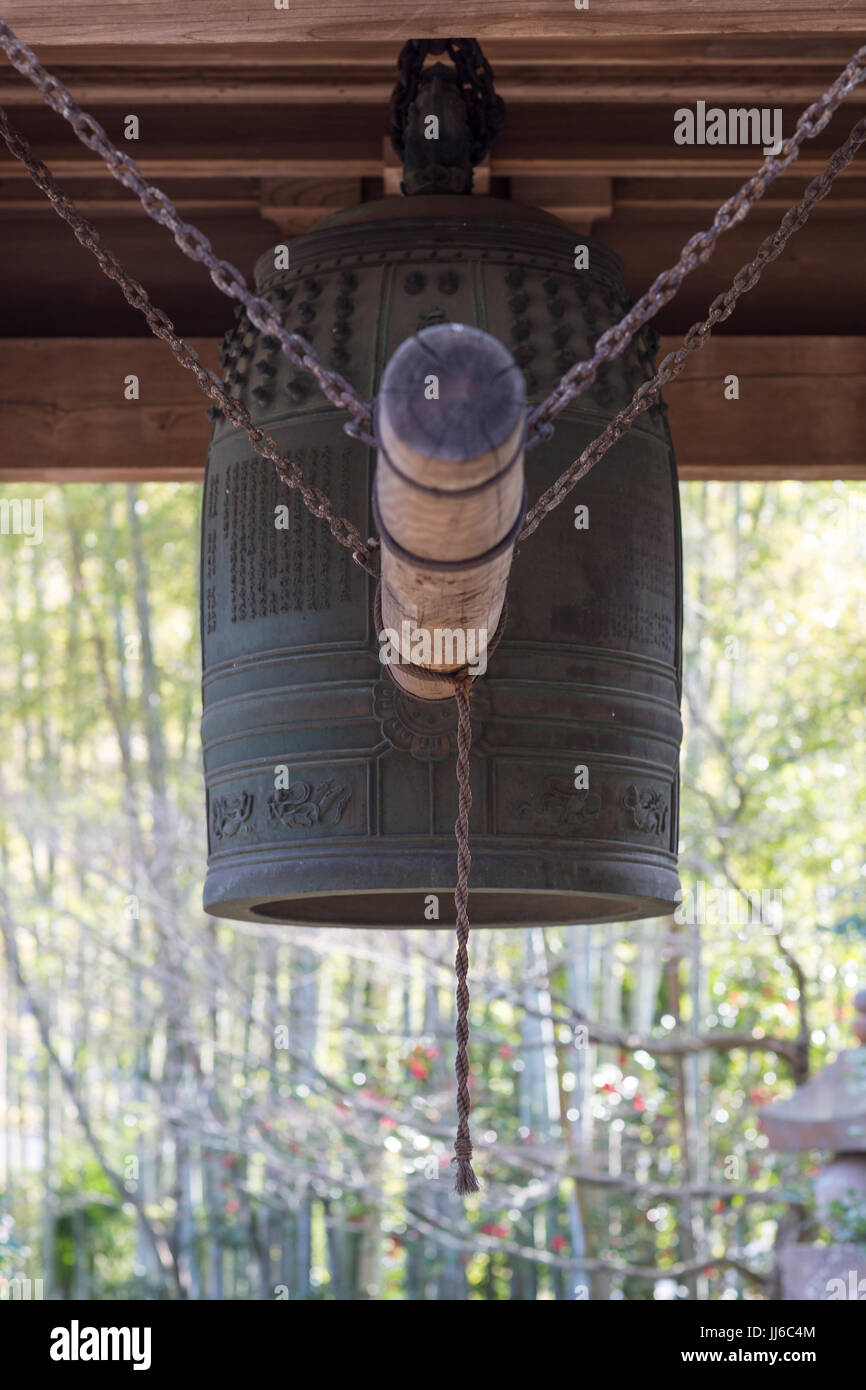 Bell Stockfoto