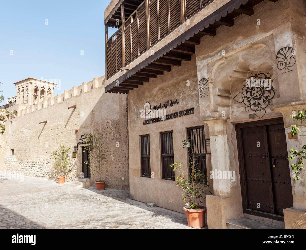 Architectural Heritage Society, Al Fahidiold Souk Bereich, Bastakiya, Dubai, Vereinigte Arabische Emirate Stockfoto