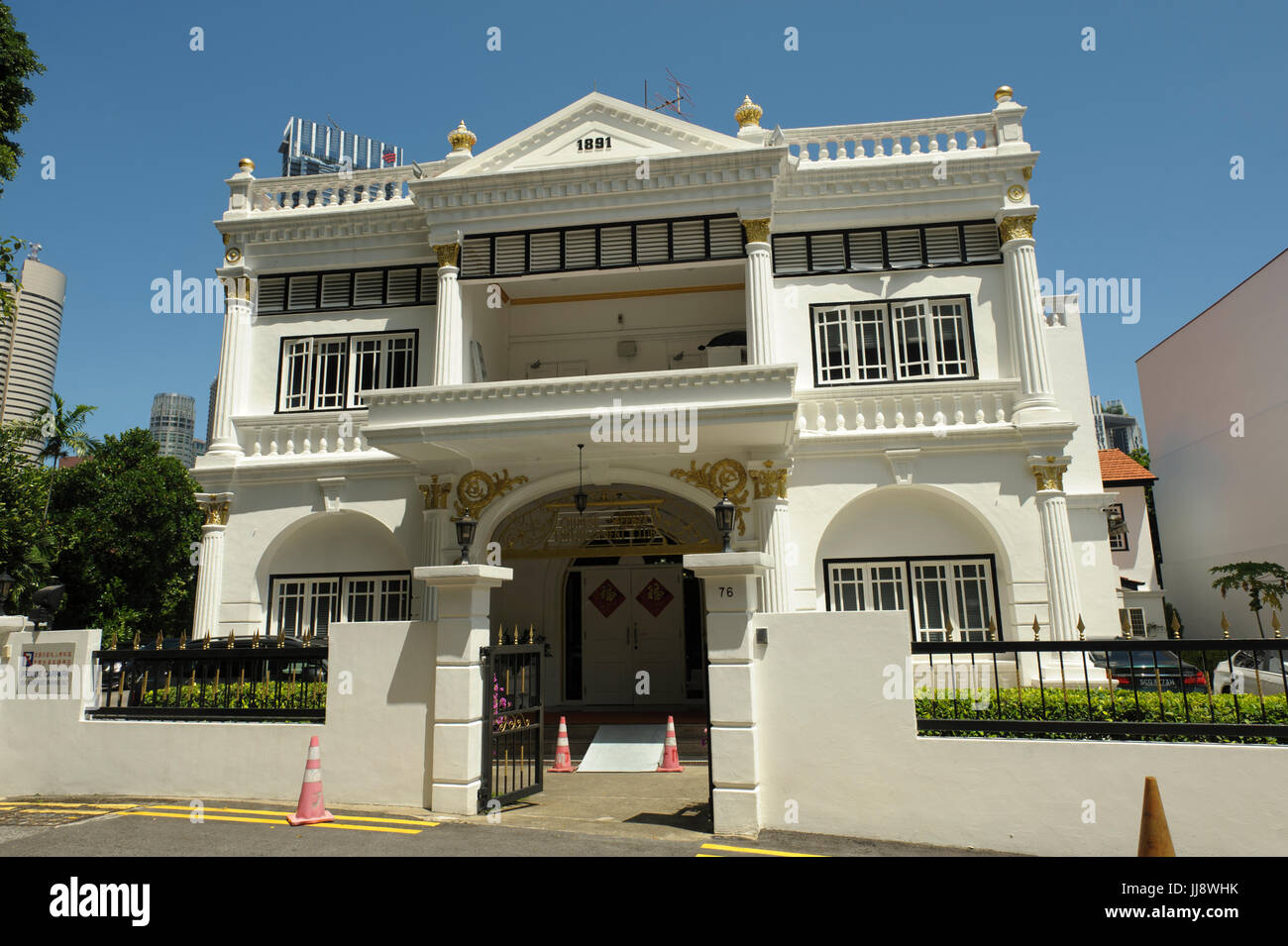 Die chinesischen wöchentliche Entertainment Club, am 76 Club Street, Chinatown, Singapur Stockfoto