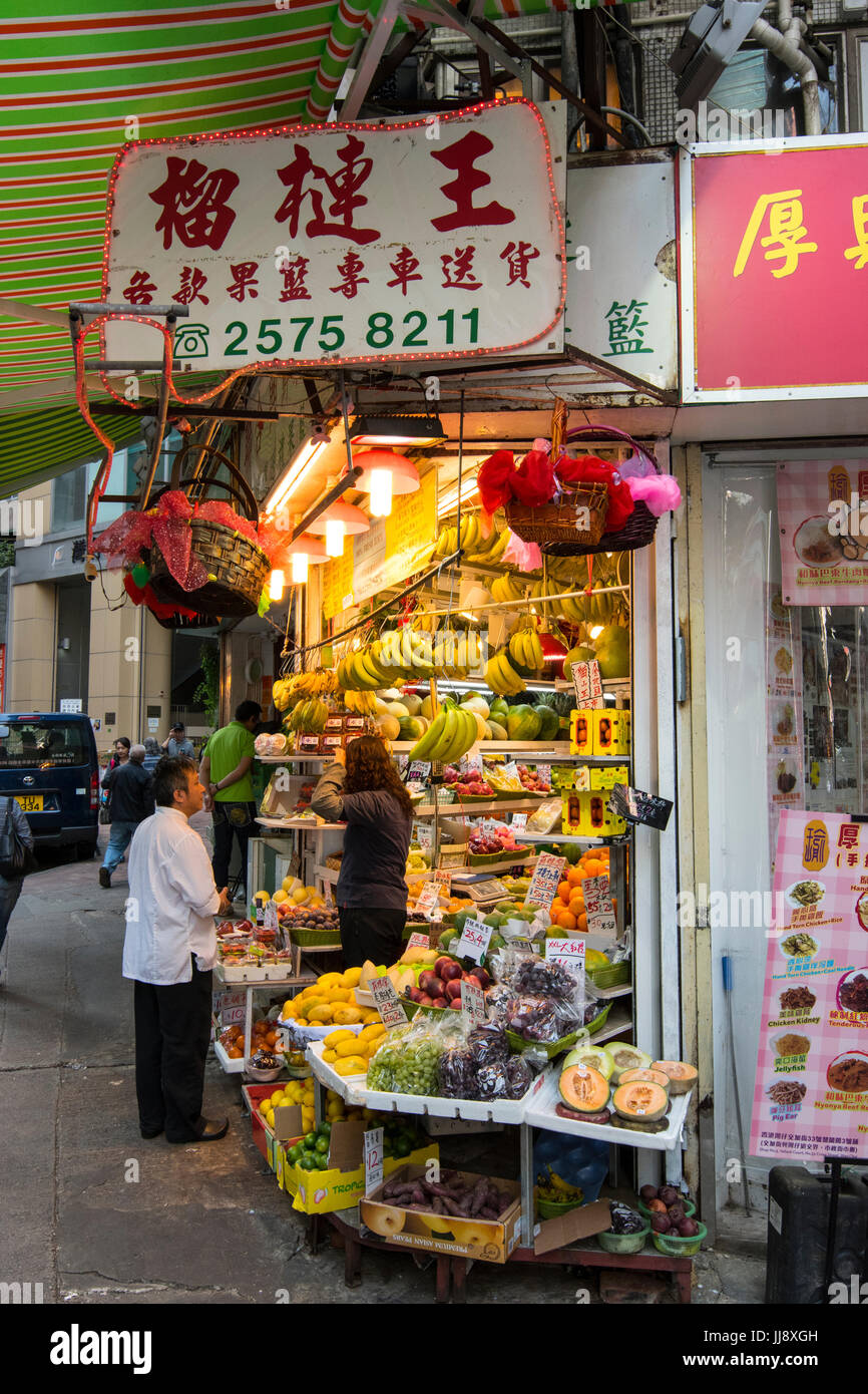 Frisches Obst Shop, Wanchai, Hongkong Stockfoto