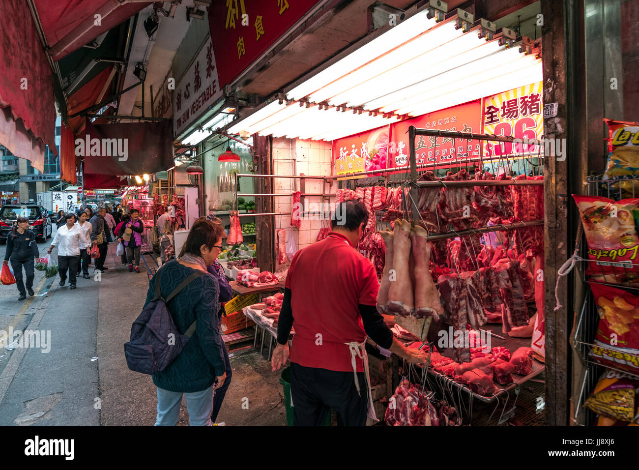 NG Fung Butcher Shop, Wan Chai, Hongkong Stockfoto