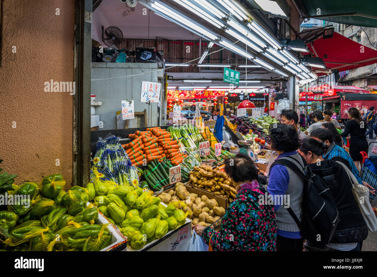 Gemüsehändler Shop, Wan Chai, Hongkong Stockfoto