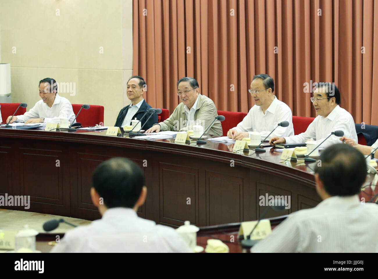 Peking, China. 20. Juli 2017. Yu Zhengsheng, Vorsitzender des Nationalkomitees der politischen Konsultativkonferenz des chinesischen Volkes leitet eine zweiwöchentliche Beratungsgespräch in Peking, Hauptstadt von China, 20. Juli 2017. Bildnachweis: Yao Dawei/Xinhua/Alamy Live-Nachrichten Stockfoto