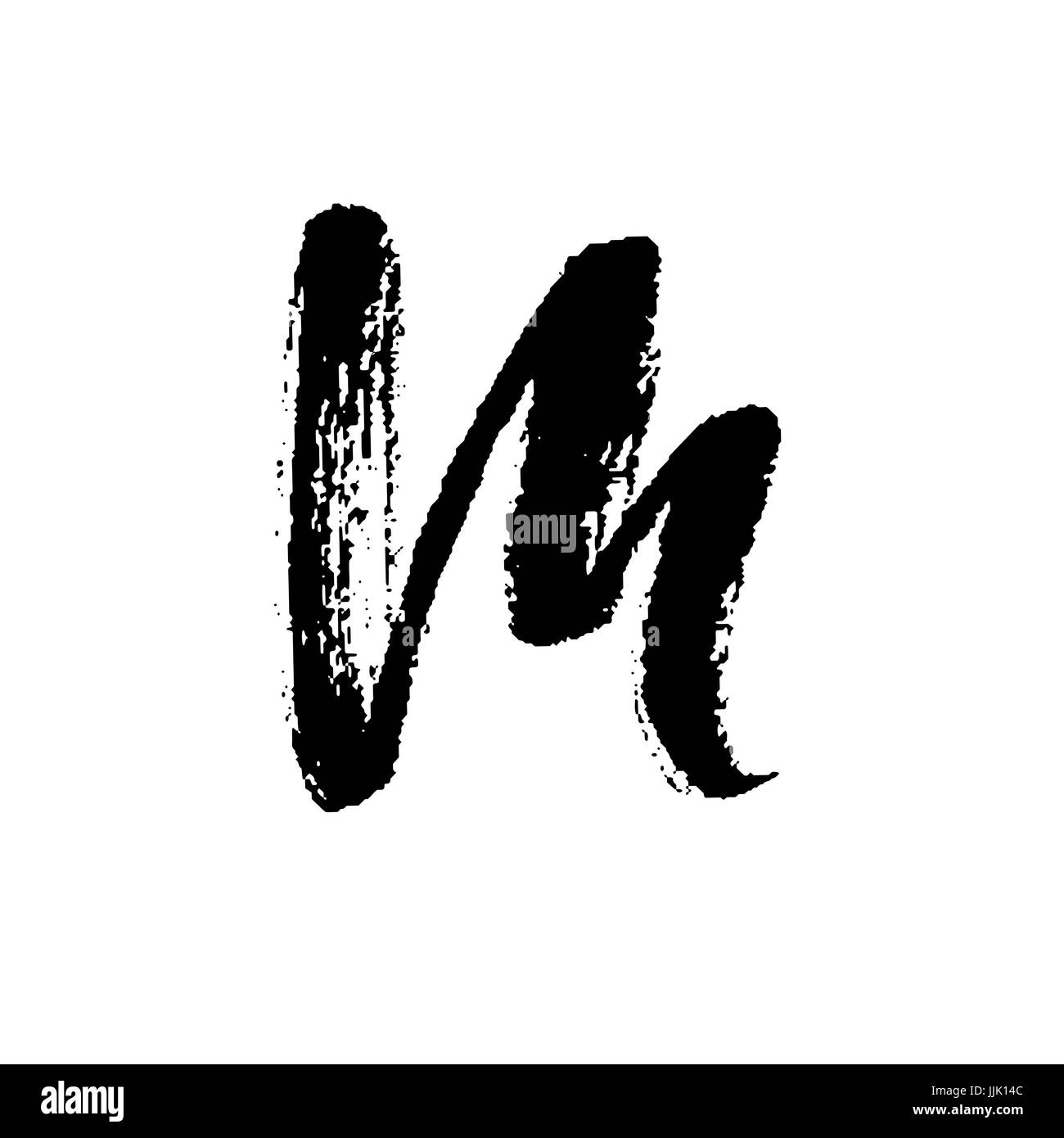 Brief M. Handwritten von trockenen Pinsel. Grobe Striche Schriftart. Vektor-Illustration. Grunge-Stil-alphabet Stock Vektor