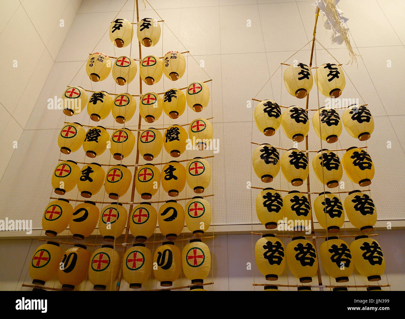 Akita, Japan - 17. Mai 2017. Kanto Laternen im Museum in Akita, Japan. Akita Kanto Festival, wichtige immaterielle Folk Kulturgut in Akita, Japan. Stockfoto