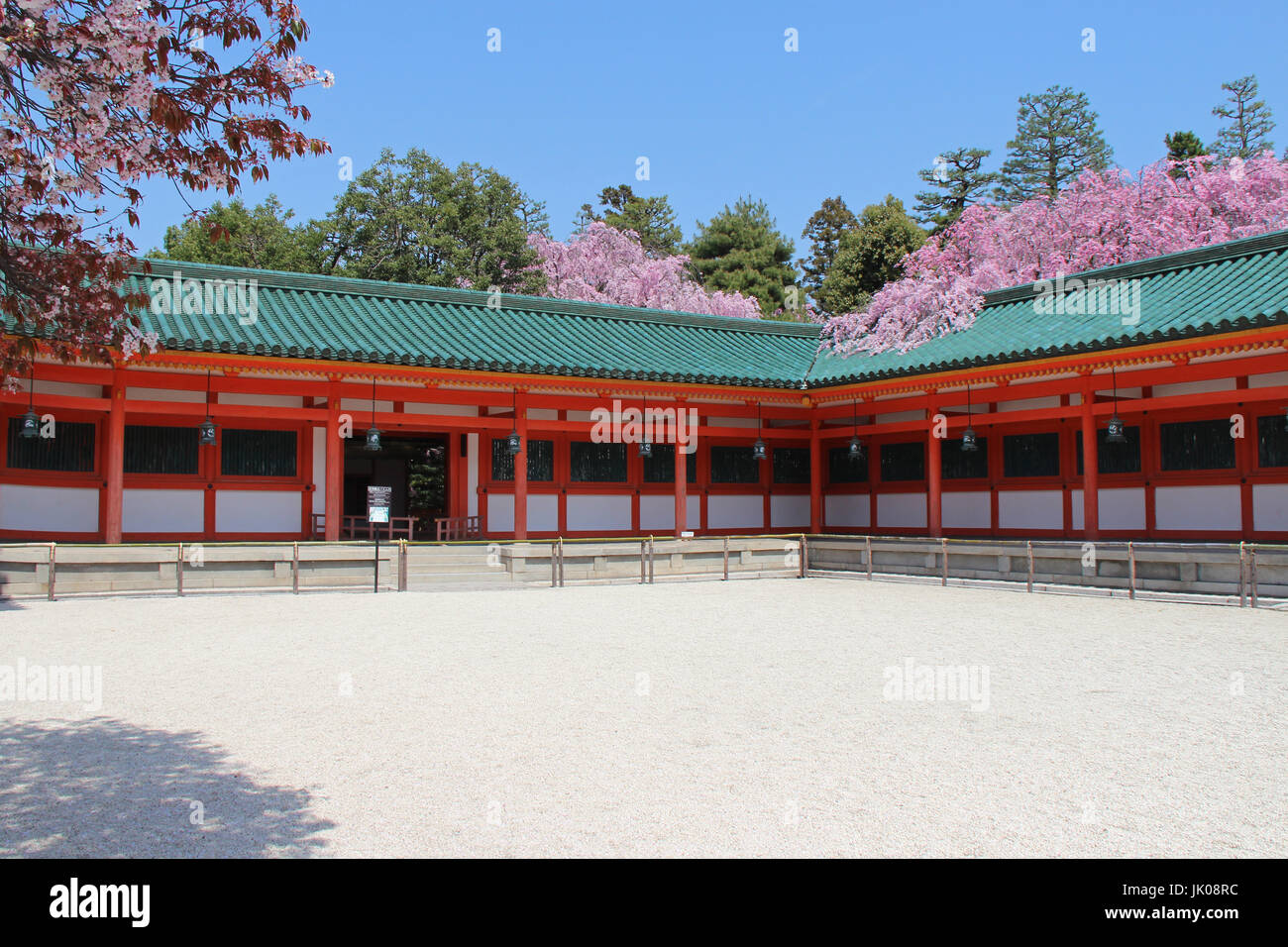 Shintoistische Tempel (Heian) in Kyoto (Japan). Stockfoto