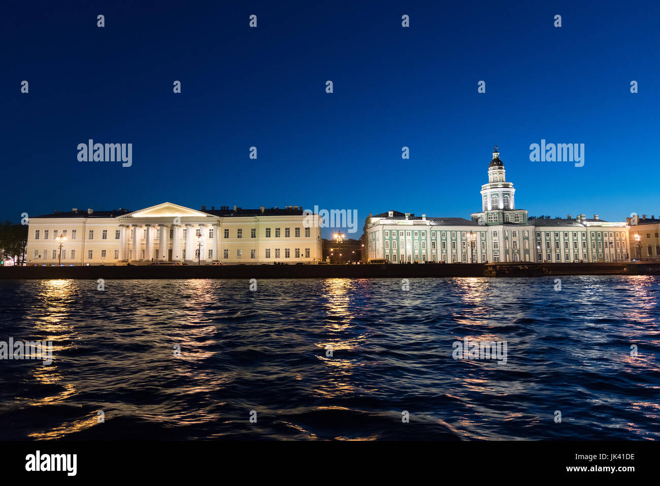Kunstkammer und wissenschaftlichen Zentrum der russischen Akademie der Wissenschaften in St. Petersburg, Russland Stockfoto