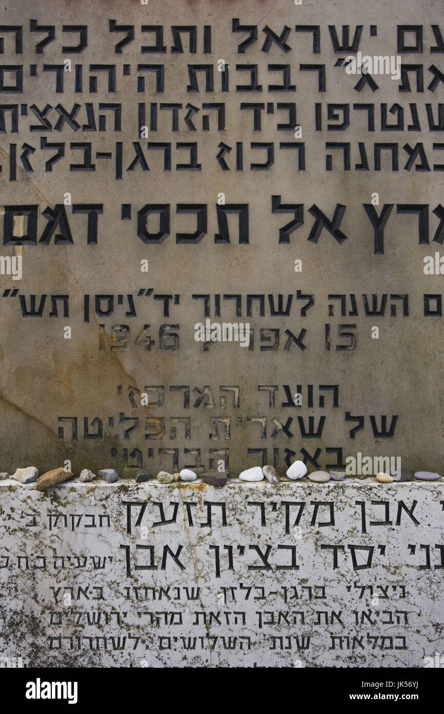 Deutschland, Niedersachsen, Bergen-Belsen WW2, KZ, Gedenkstätte, Stockfoto